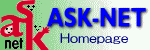 ASK-NET�z�[���y�[�W�̃g�b�v�ɖ߂�܂�