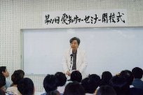 Yamada Youji Pict1